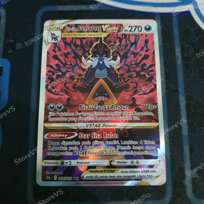 Hisuian Samurott Vstar SAR - Pokemon TCG Indonesia S12a