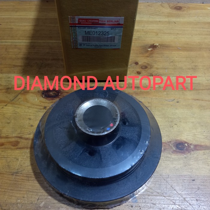 PULLY PULLEY CRANKSHAFT PS100 PS120