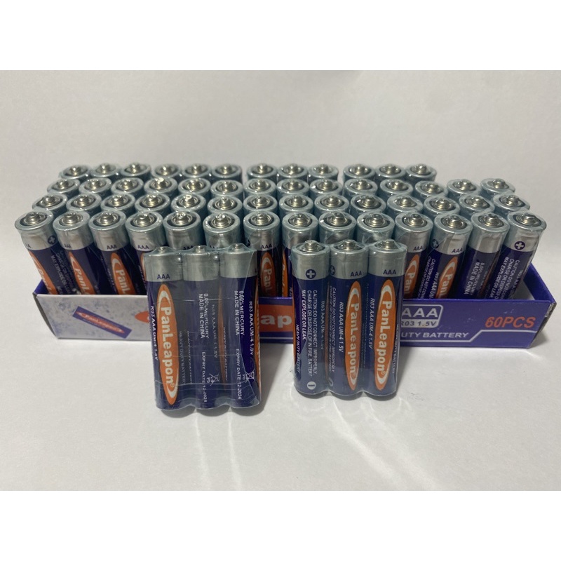 Baterai AAA murah dan tahan lama