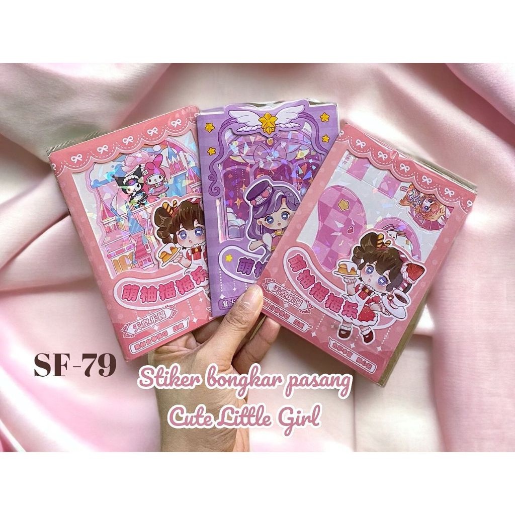 

Stiker Bongkar Pasang Diy Dress Up Cute Little Girl [SF-79]