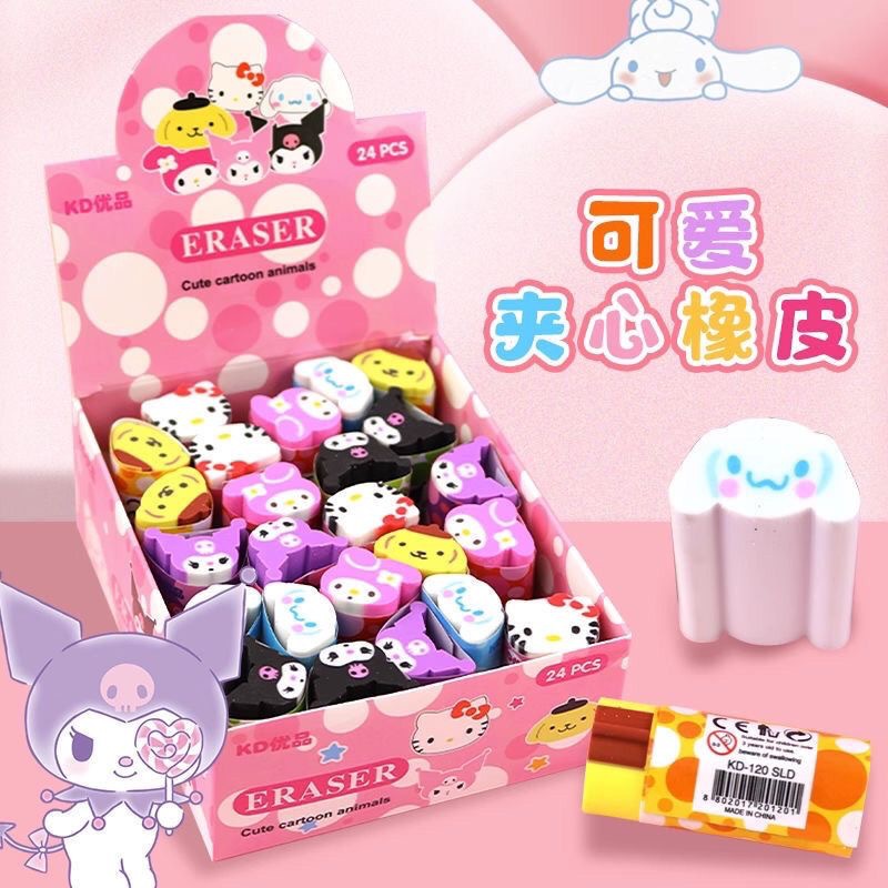 

( SPM7) PENGHAPUS KARET BISA DI POTONG SANRIO / ERASER CUTE CARTOON ANIMALS