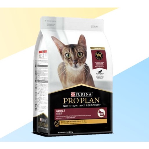 PROPLAN ADULT CHICKEN 3kg fresh pack