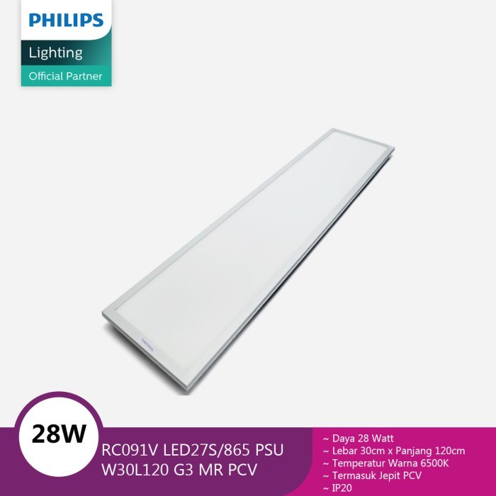 Philips Lampu Panel LED RC091V LED27S/865 PSU W30L120 G3 MR PCV