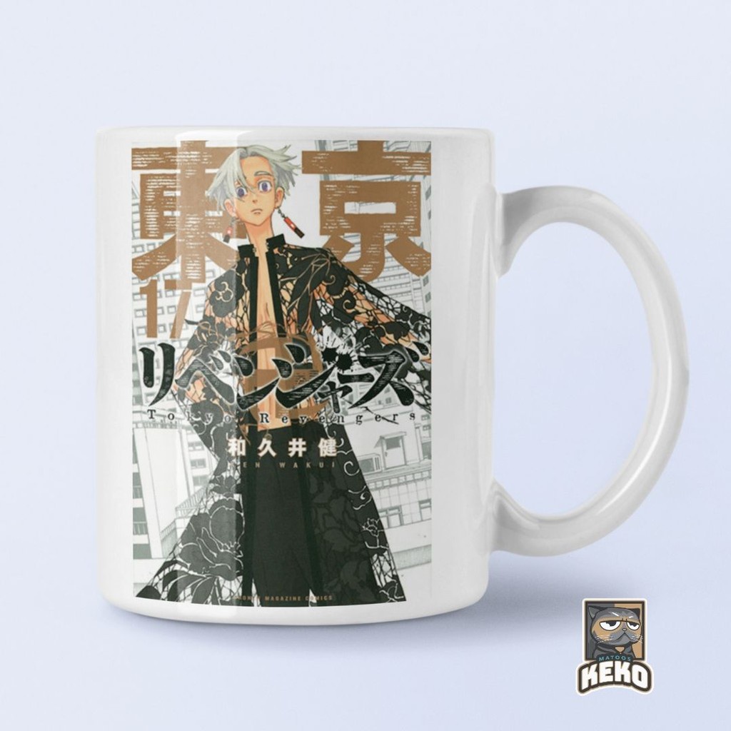 Gelas Hadiah | Mug Tokyo Ravenger Izana Kurokawa