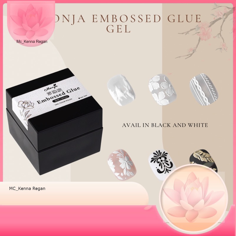 MONJA EMBOSSED GLUE EMBOSSED DESIGN NAIL GEL 5G