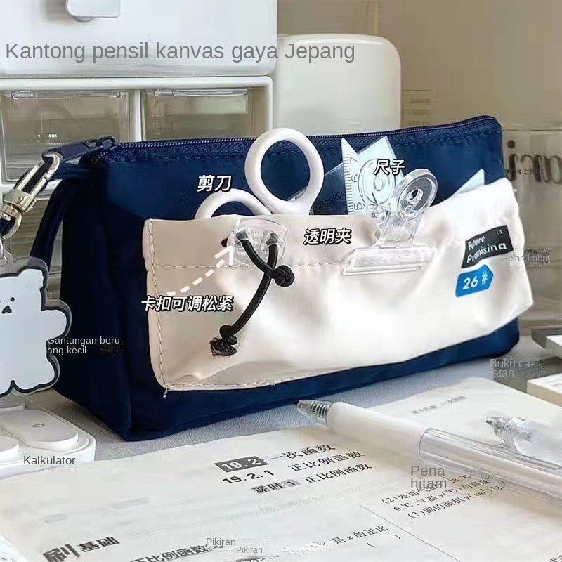

14. Tempat Pensil Berkapasitas Besar dan Sederhana untuk Siswa SMP, Tas Alat Tulis Kotak Alat Tulis dan Pouch, Korea Kanvas Tahan Kotor dan Multi-Fungsi 91149