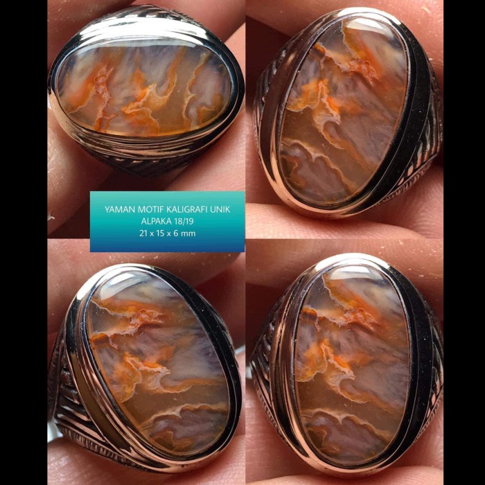 Cincin Batu Akik Natural Motif Gambar Huruf Arab Lafadz ALLAH Antik 17