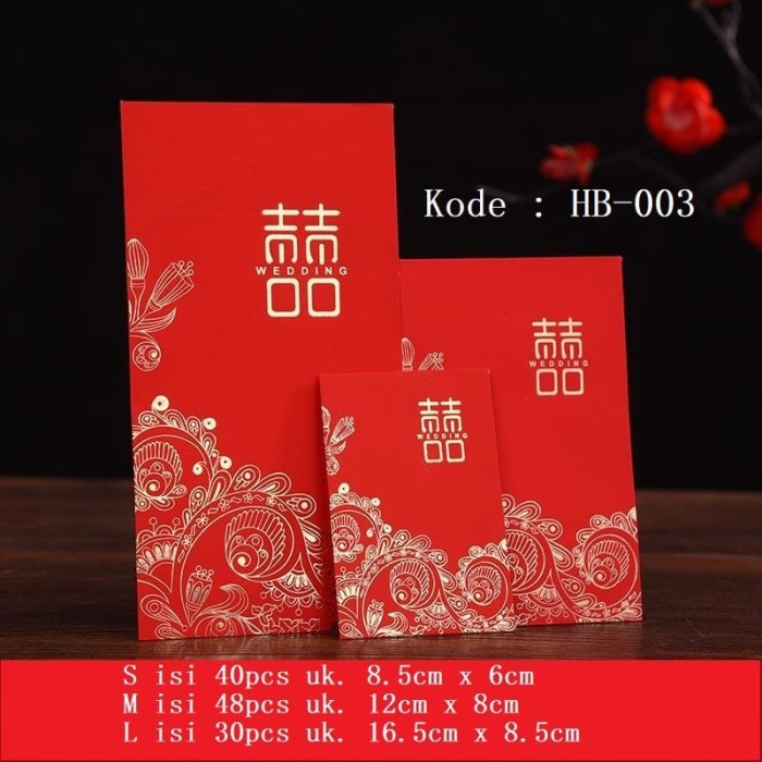 

Angpao Wedding HB uk M / Amplop Angpau Pernikahan Shuang Xi Merah - HB-003M