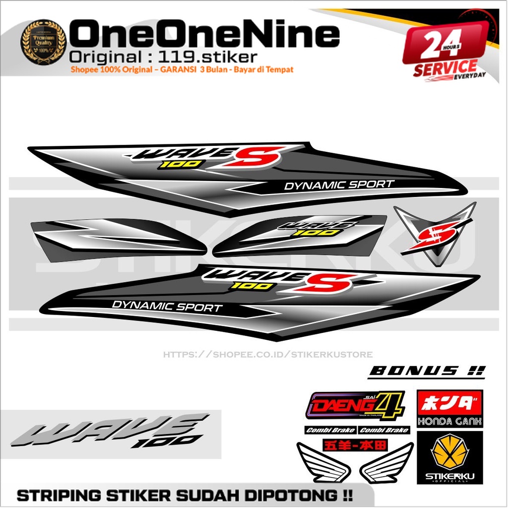 STRIPING SUPRA FIT NEW PART 2 / STOCK DECAL WAVE 100 S / STIKER / STICKER WAVE 100 / SUPRA FIT S