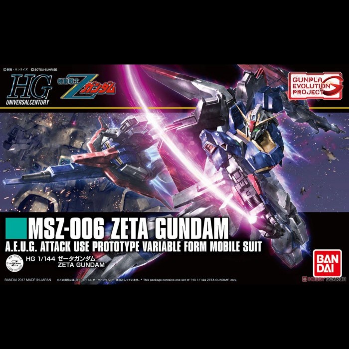 Bandai HG 1/144 Zeta Gundam Revive gunpla evolution project