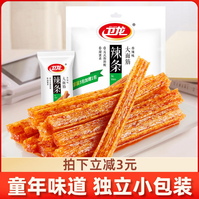 

Weilong Latiao 120g