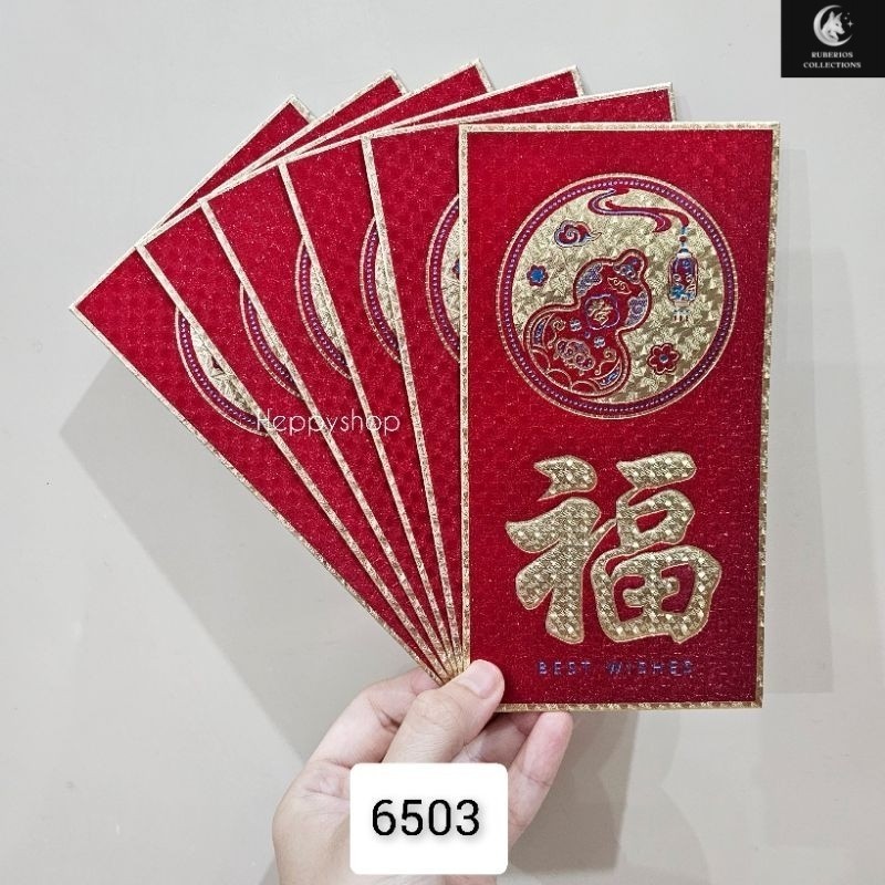 

Angpao Fu Panjang Maroon, Angpao Imlek