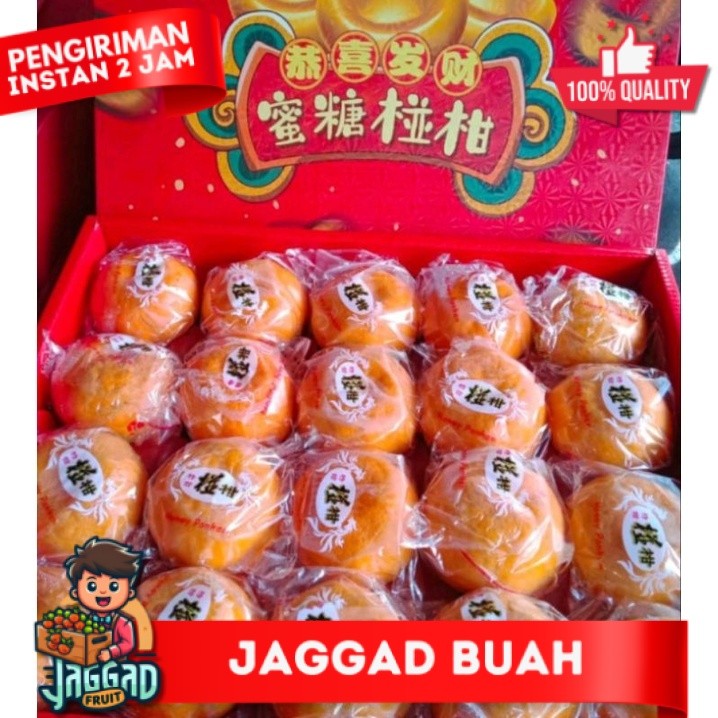 

HAMPERS IMLEK BUAH JERUK PONKAM MANDARIN HDL GIFT BOX EMAS JAGGA FRUIT