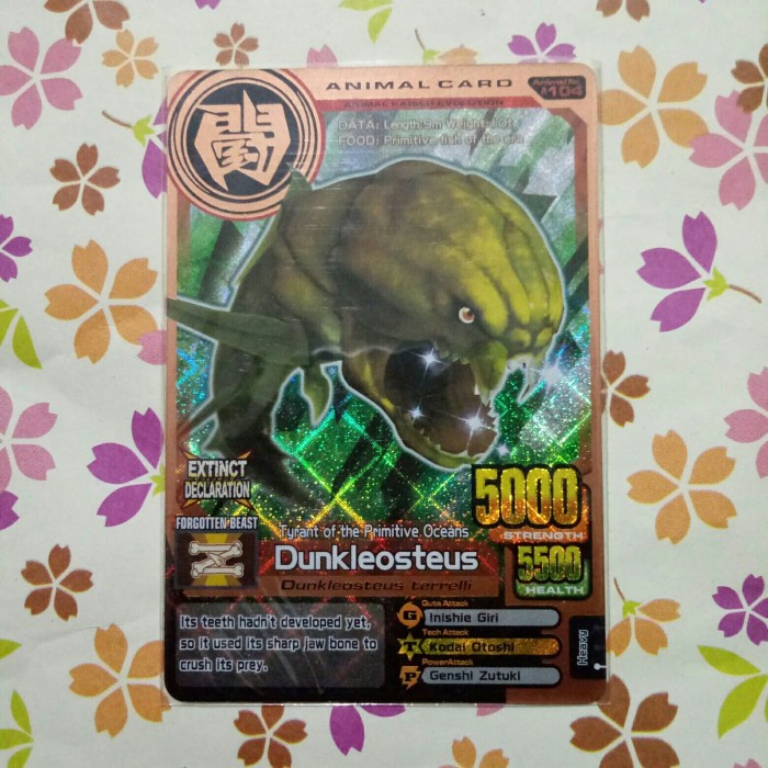 Animal kaiser bronze dunkleosteus evo 1