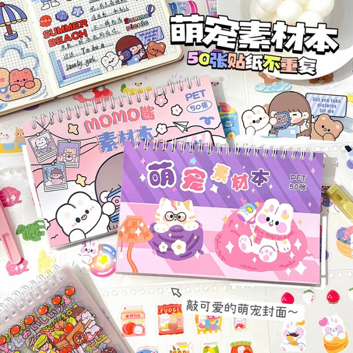 

[New] Sticker Aesthetic Box SET 10+10+1 Washi Tape Knife Paper Scrapbook - STICKER-BUKU-50