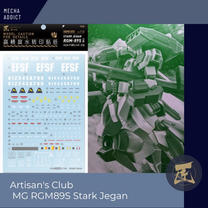 Water Slide Decal P Bandai MG RGM89S Stark Jegan by Artisan's club