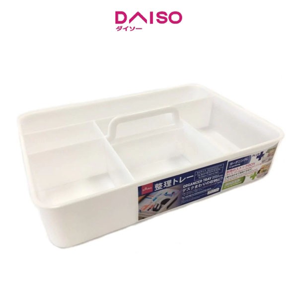 

Daiso Organizer Tray -26.8cm x 18.2cm x 5.5cm -
