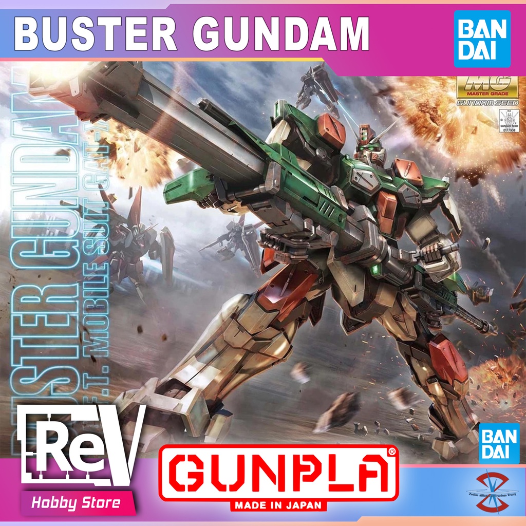 MG BUSTER GUNDAM BANDAI MASTER GRADE 1/100