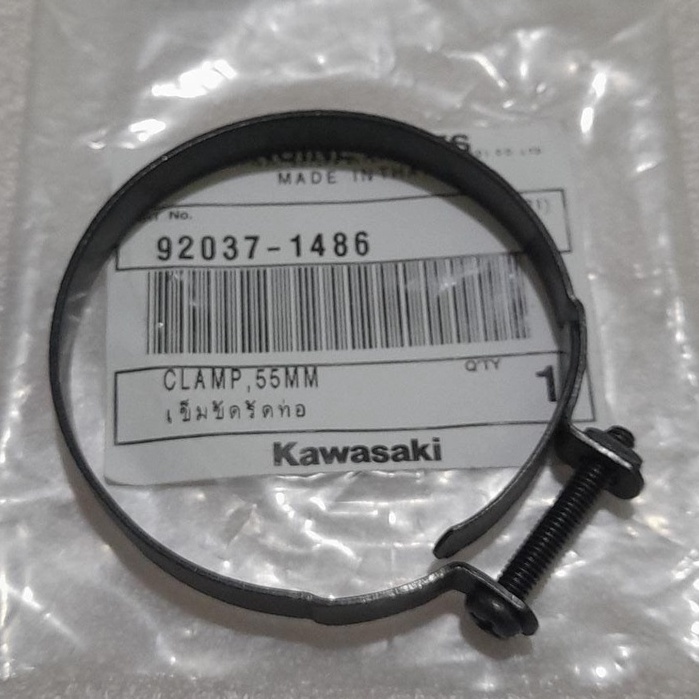 Klem Karet Filter Udara Ninja R SS Original 92037-1486