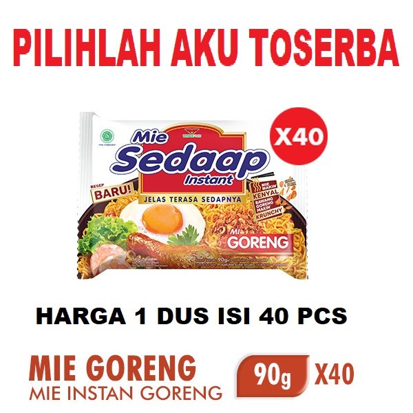 Mie Instant MIE SEDAAP GORENG - ( Harga 1 DUS )