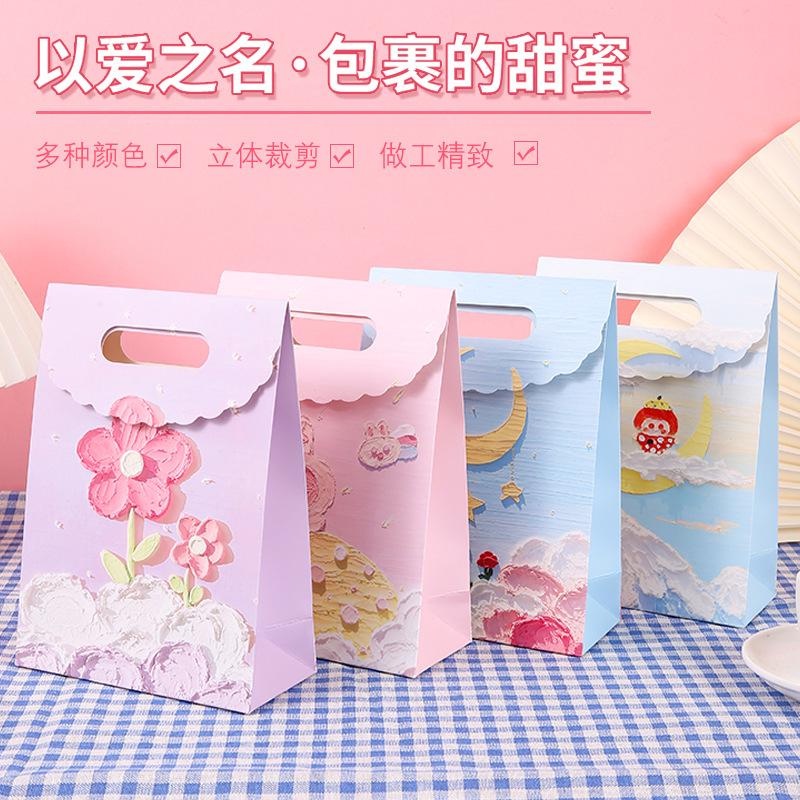 

(hocanparty) PAPER BAG TUTUP PAPERBAG SOUVENIR TAS KADO PESTA ULANG TAHUN GODDIE BAG GIFT BOX HAMPERS MODEL PRINTING TUTUP