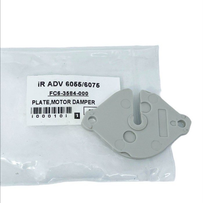 DUDUKAN SHUTTER PLATE MOTOR DUMPER IR 6570 IRA 6075 FC6-3584