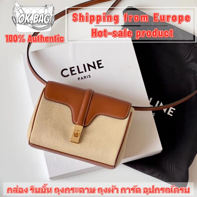 CELINE 16 Mini Bag