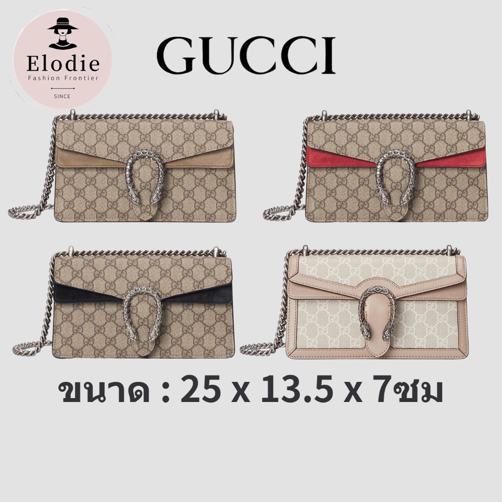 New gucci women's classic Bag shipped from France /Dionysus GG small backpack /GG Mini Bag