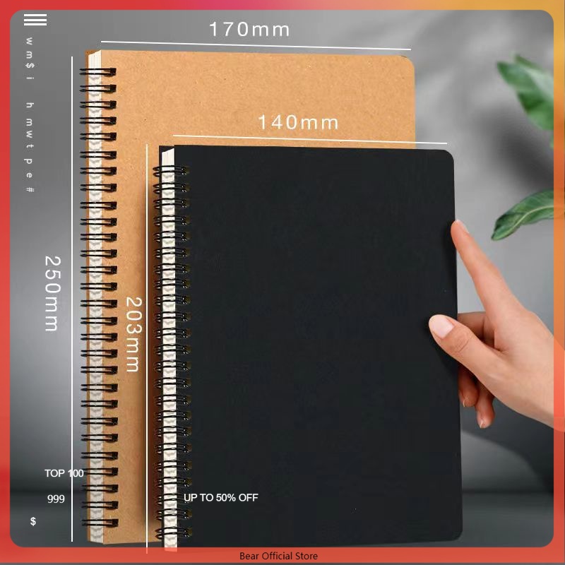 

BARU BUKU CATATAN DAUN LEPAS KERTAS KRAFT A5/B5-60 LEMBAR