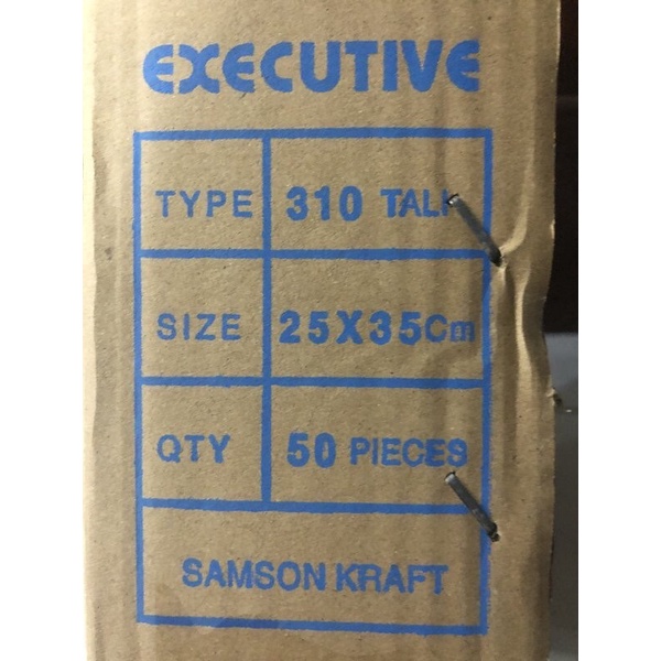 

[50 pcs] Amplop coklat Folio Tali airmail 310 Executive