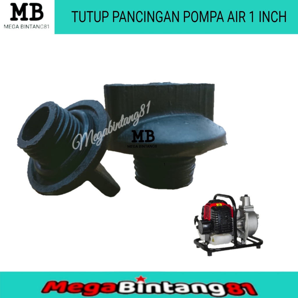 Tutup pancingan air tutup water pump pompa alkon 1 inch