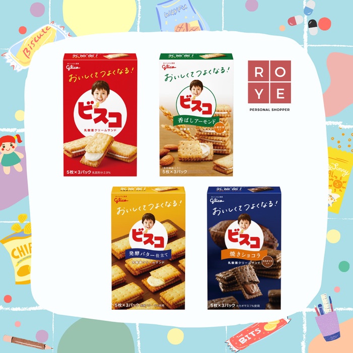 

Glico Biskuit Jepang