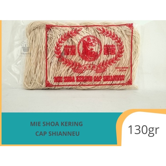 

Misua Orang Tua Hongkong /Mee Suah Amoy SHIANNEU DEWI Flour Vermicelli