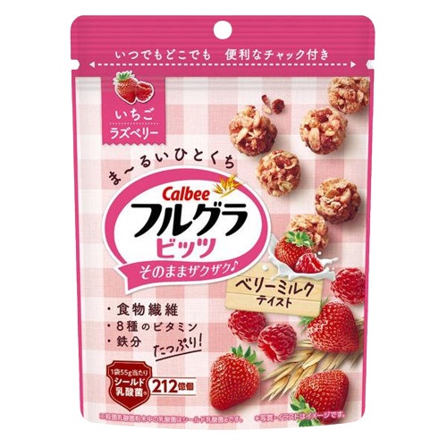 

✨PROMO✨ -Calbee Granola Bits BIG SIZE JAPAN - Cacao