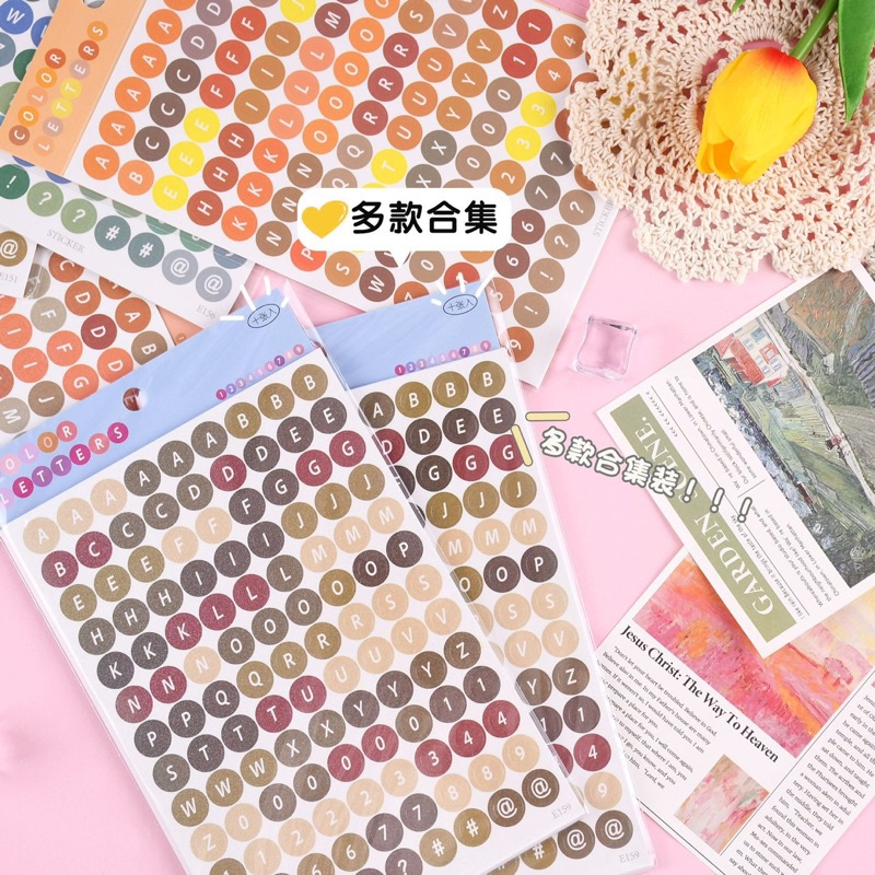 

17. Stiker Huruf - Stiker Alfabet Bulat - Stiker Tulisan Judul [thehanscorner]