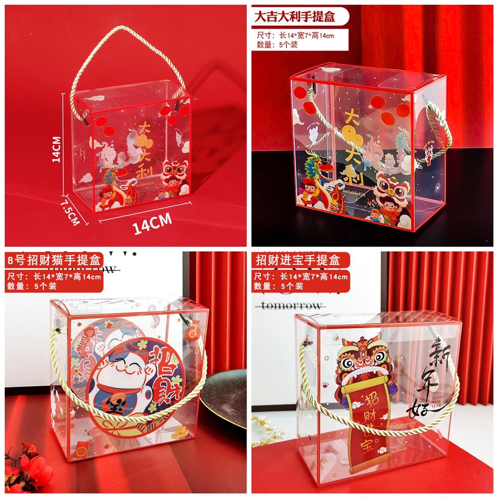 

(YUMI) Box Mika Imlek Kotak souvenir sincia Box Chinese year Barongsai Tahun naga Kucing Hoky (YUMI)