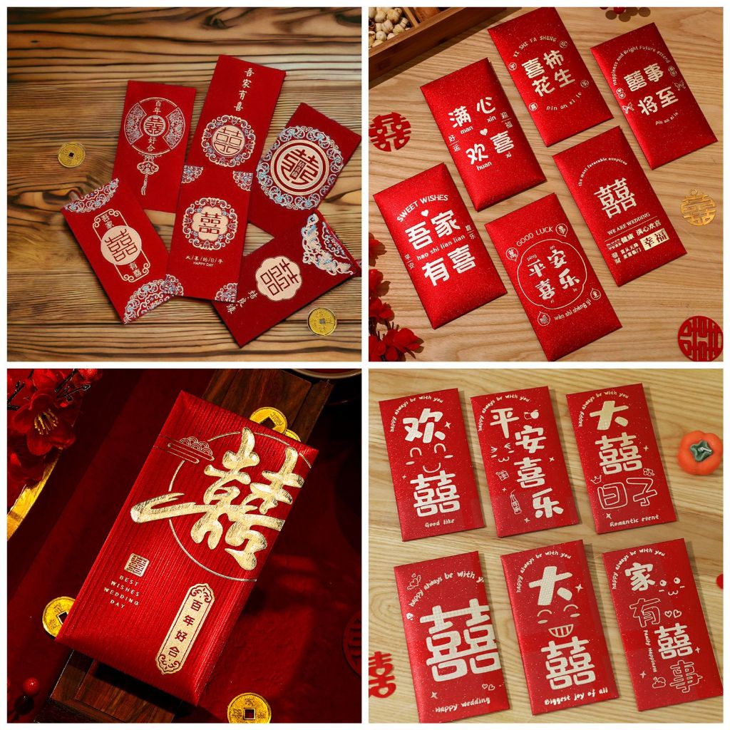 

(Gucin) (6 MOTIF) ANGPAO PANJANG WEDDING GLITER LOGO SHUANG XI 6 MOTIF /ANGPAO PREMIUM TEBAL /ANGPAU PERNIKAHAN TEAPAI/ SANG JIT /ANGPAU TERBARU