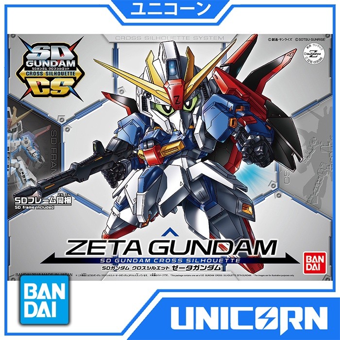 SDCS Zeta SD Gundam Cross Silhouette Zeta Gundam Bandai