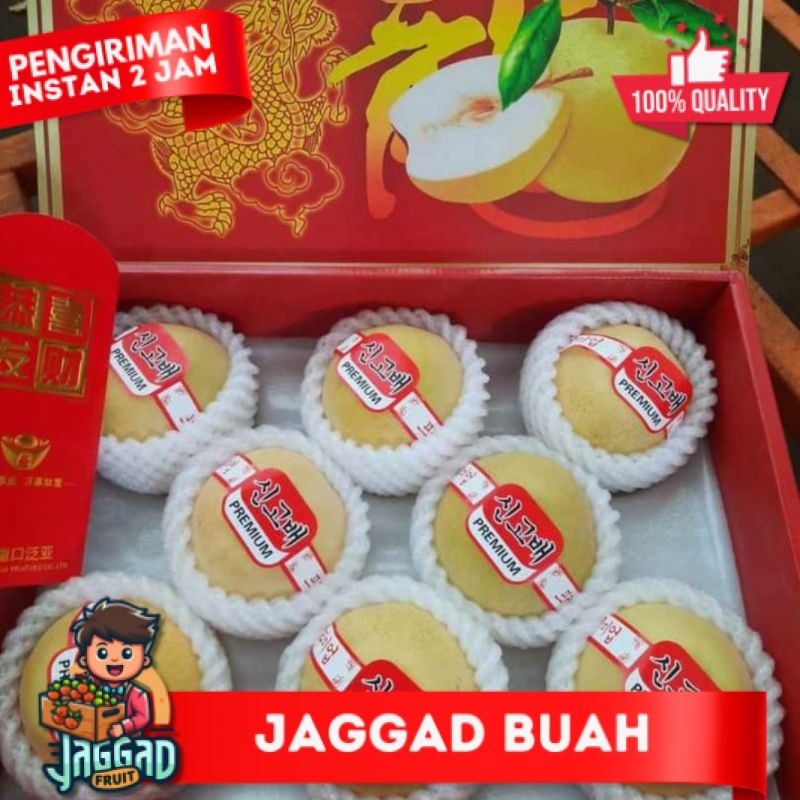 

HAMPERS BUAH IMLEK JAGGA FRUIT