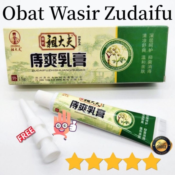 Obat wasir Zudaifu 20gr 100% original salep cream  ambeien ambien ambeyen hemorrhoids