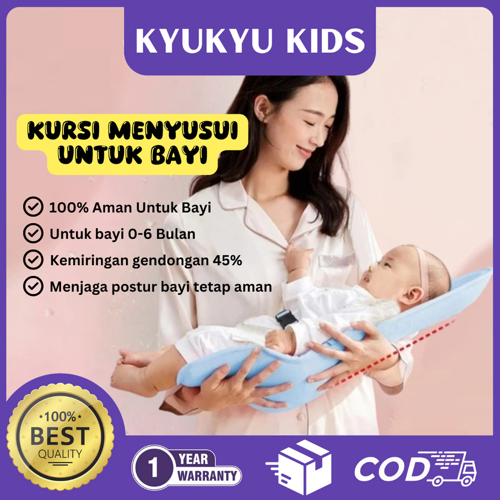 Kyukyu Kids [GARANSI 1 TAHUN] Gendongan Bayi Nursing / Feeding Baby Seat / Baby Nursing Seat