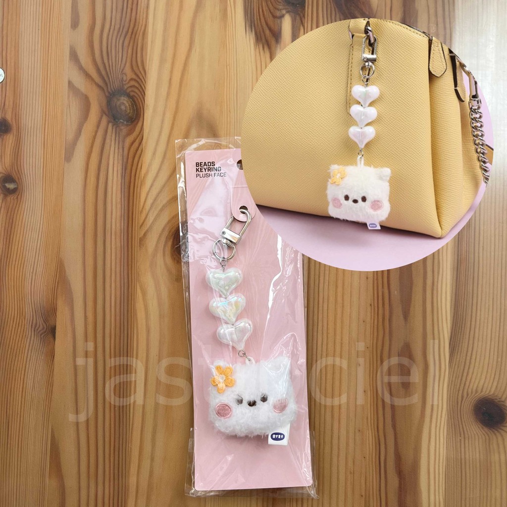 BT21 - Minini Face Doll Keychain RJ