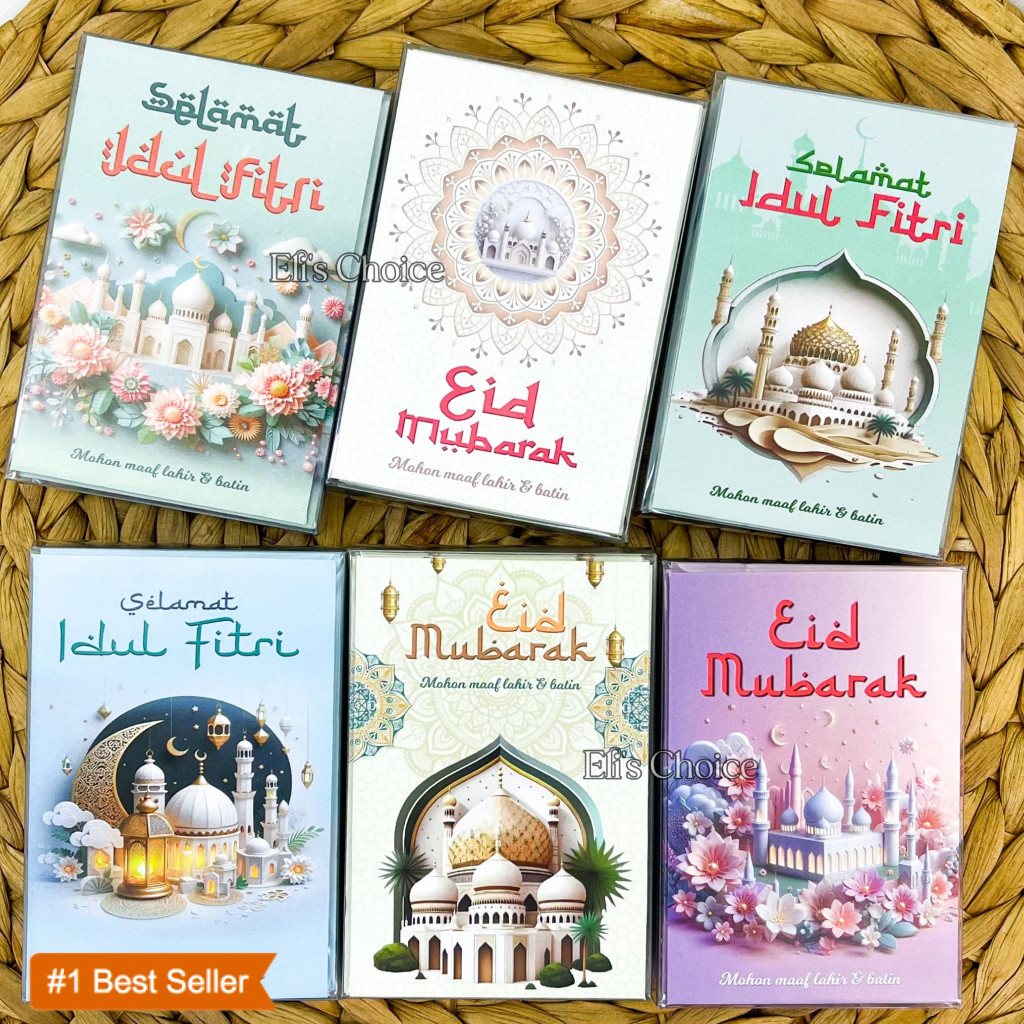 

[READY 100+ GAMBAR] Amplop Lebaran Hari Raya Idul Fitri Isi 50 Lembar TERLENGKAP Islami & Kartun