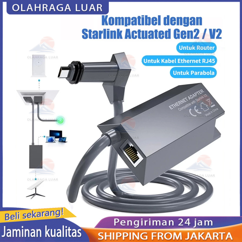 Starlink Ethernet Adapter Original/ Starlink V2/Gen 2 Starlink Ethernet Adaptor / Lan / Rj45 Starlin