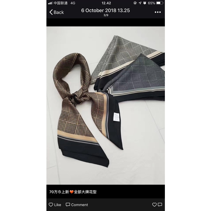 mark_ Scarf Syal Cewek Model Terbaru Scarf Syal Wanita Kantoran slayer