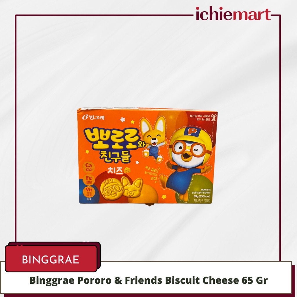 

Binggrae Pororo Biscuit Cheese 65 Gr