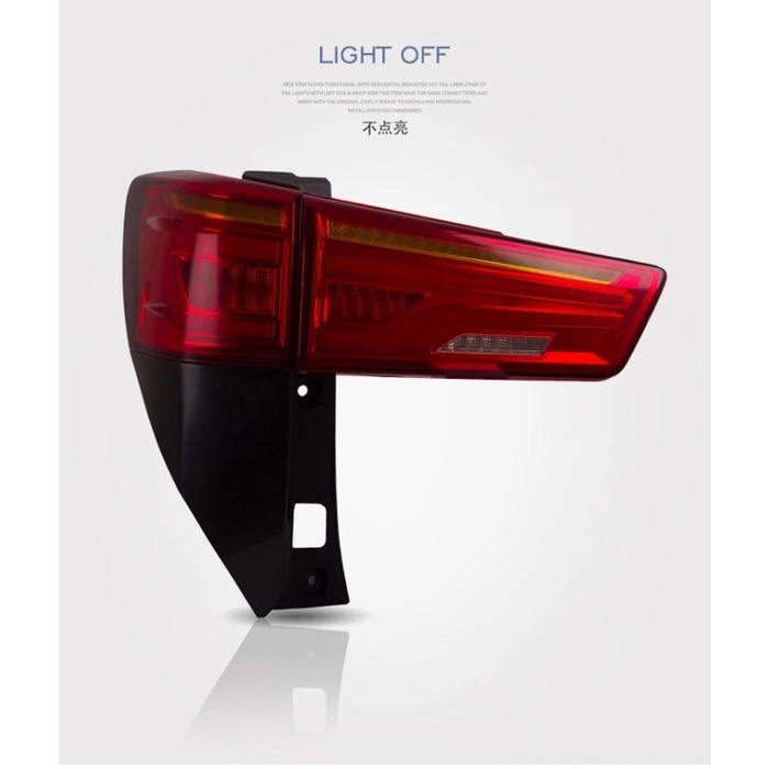 SPESIAL PROMO SALE Stoplamp Innova Reborn Vland V2 Welcome Light