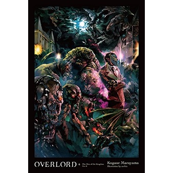 Overlord (Light Novel) Vol. 6