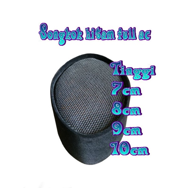 Songkok Hitam Peci Hitam Full AC Tinggi 6 7 8 9 10 | Songkok Nasional Hitam Pekat