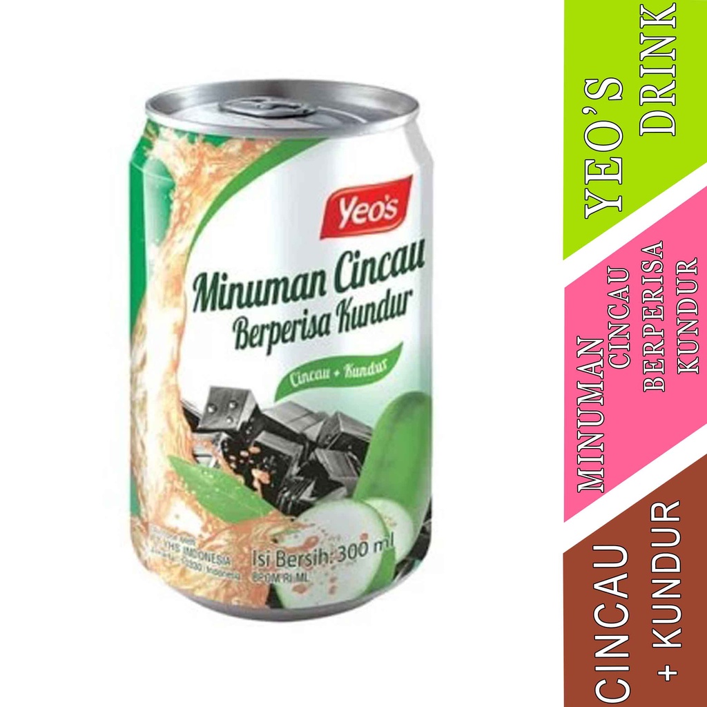 Cincau- Yeos- Cincau + Kundur- Kundur- 300ml
